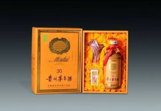 新晃年份茅台酒回收