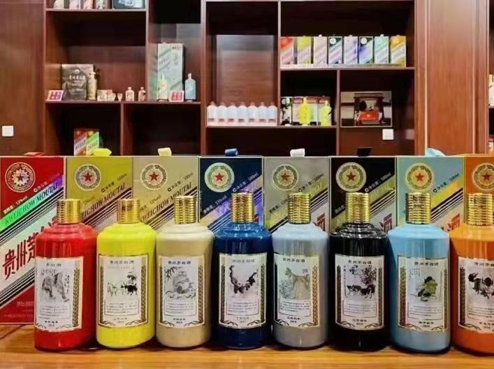 新晃名酒鉴定部分方法