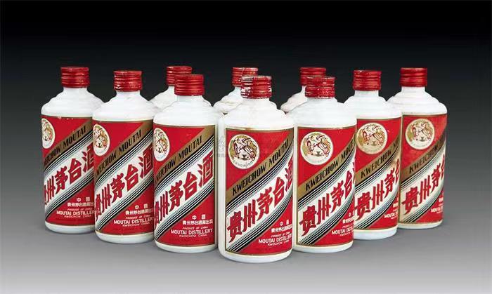 新晃茅台酒回收